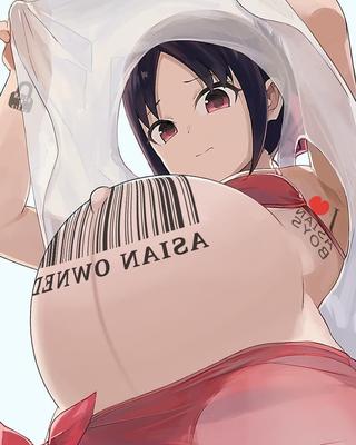 Asian Owned and Bred Hentai