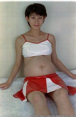 Miho pregnant