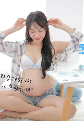 Pregnant Collection 2201.1-2201.3