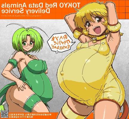 Pregnant Anime Sluts (4)