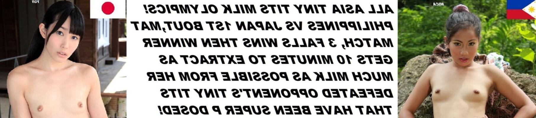 АЗИАТСКАЯ ОЛИМПИАДА ПО БОРЬБЕ С МАЛЕНЬКИМИ СИСЯТКАМИ, НЕУДАЧНИКА ДОИЛИ!