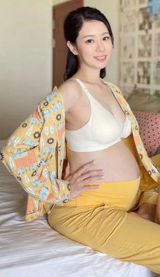 Amateur Chinese mom pregnant